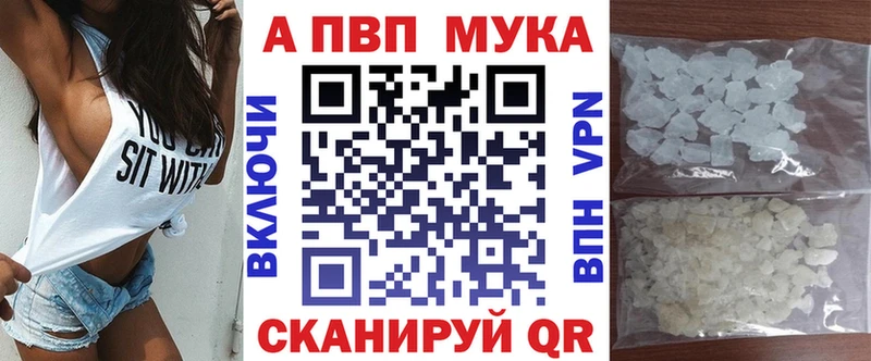 Купить наркотики цена Киров АМФЕТАМИН  СК  Меф мяу мяу  Кокаин  Каннабис 