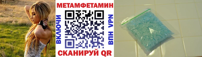 Amphetamine VHQ  Киров 