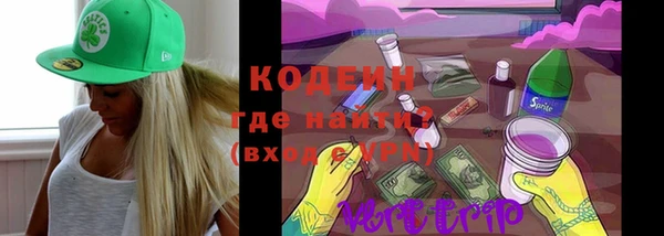 мет Баксан