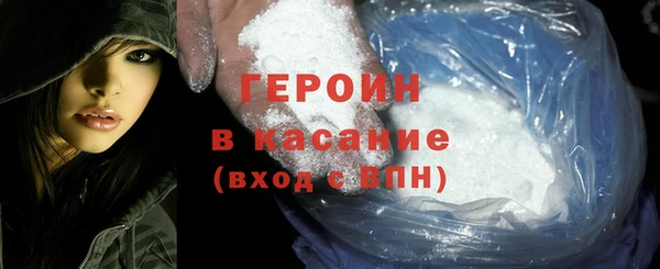 мет Баксан