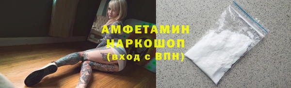 мет Баксан