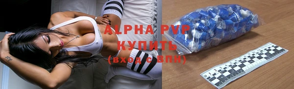 мет Баксан