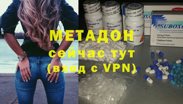 мет Баксан