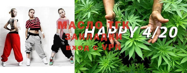 мет Баксан