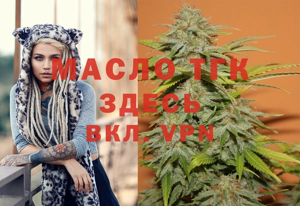 мет Баксан
