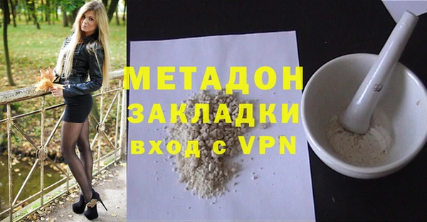 мет Баксан