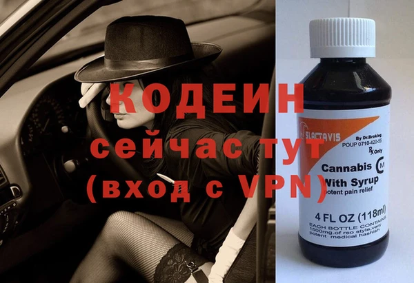 мет Баксан
