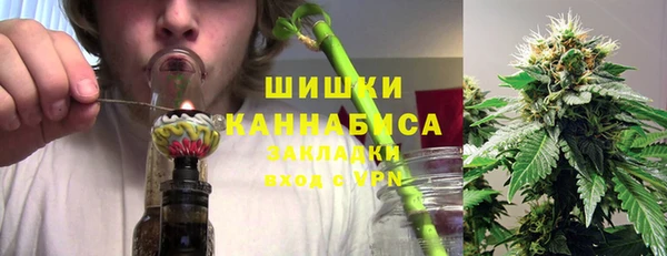 мет Баксан